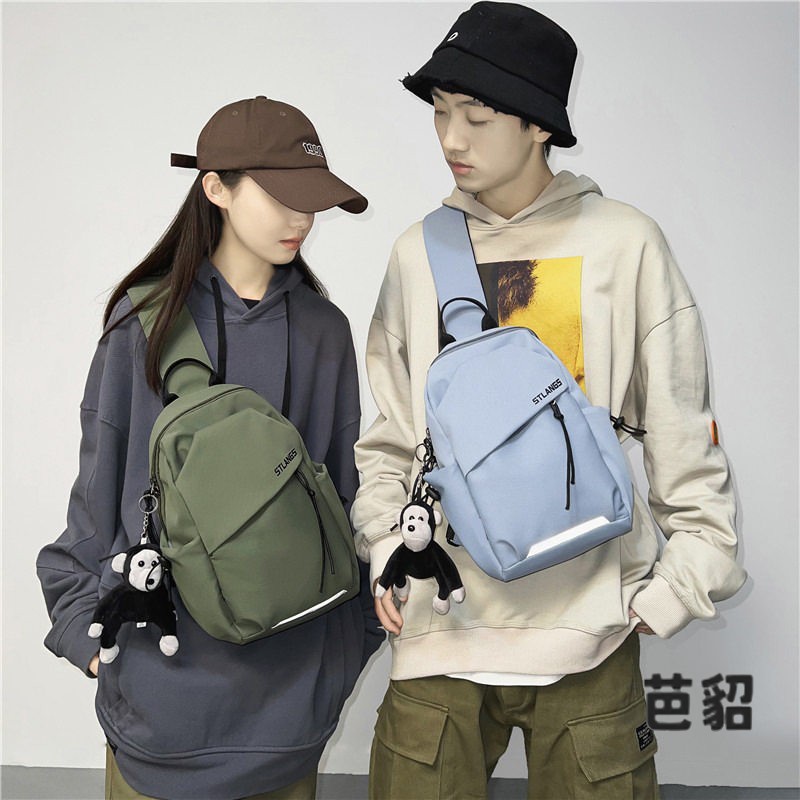Women'S Fashion Backpack - Casual Unisex Crossbody Bag Fashion Sporty