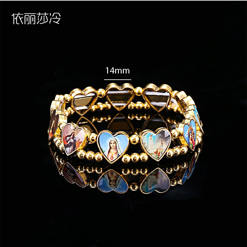 Catholic Beaded Bracelet Cross - Women Fashion Icon recension och pris