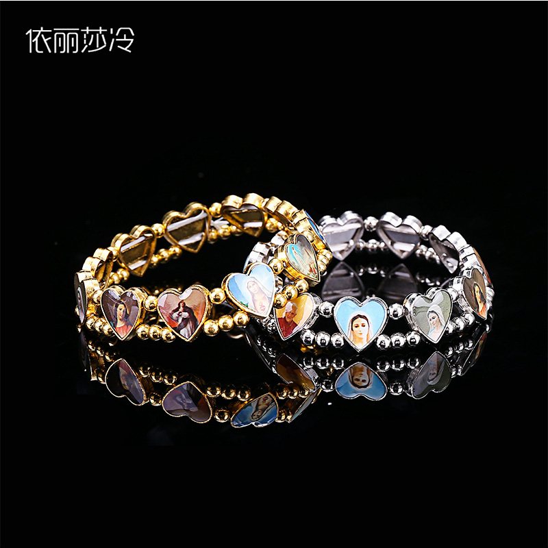 Catholic Beaded Bracelet Cross - Women Fashion Icon recension och pris