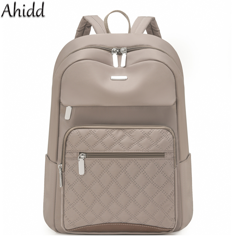 Fashion Plaid Commuter Daypack - Women'S Fashion Backpack recension och pris