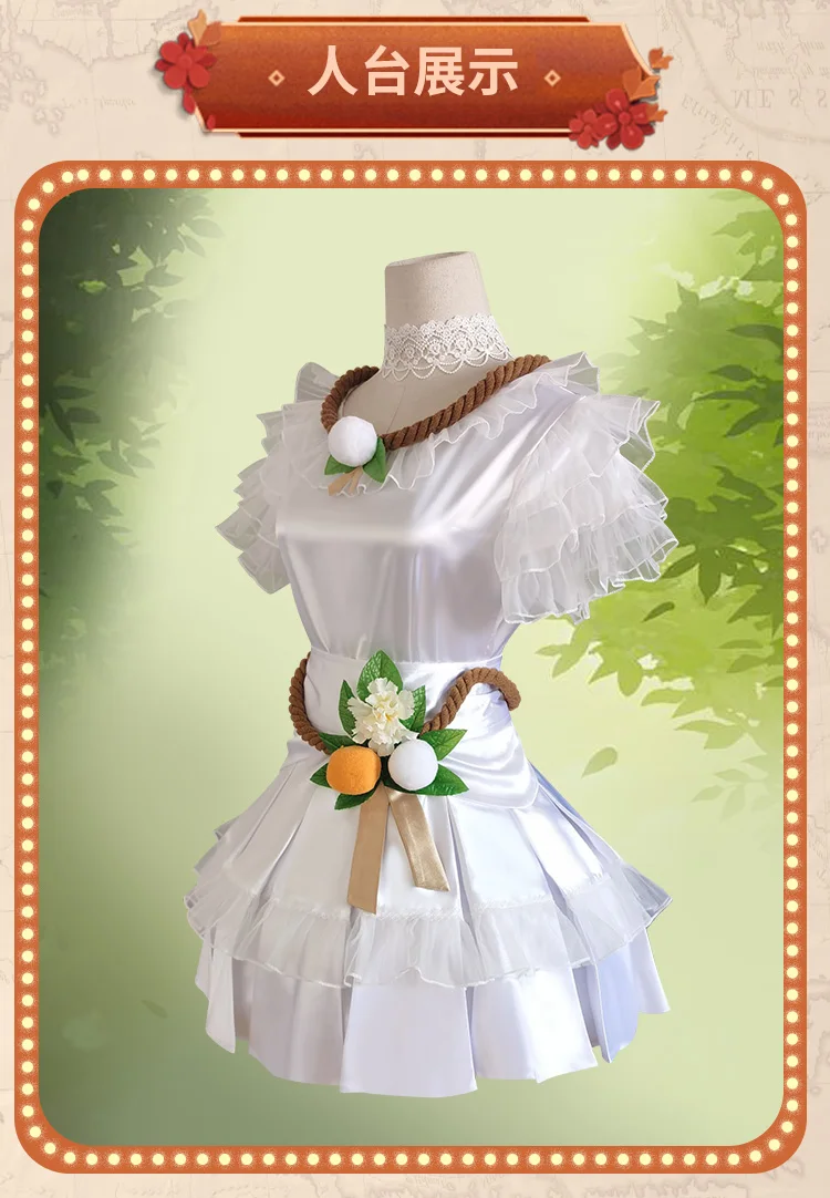 Cos-Mart Game Identity V Garde - Women'S Fashion Mart recension och pris