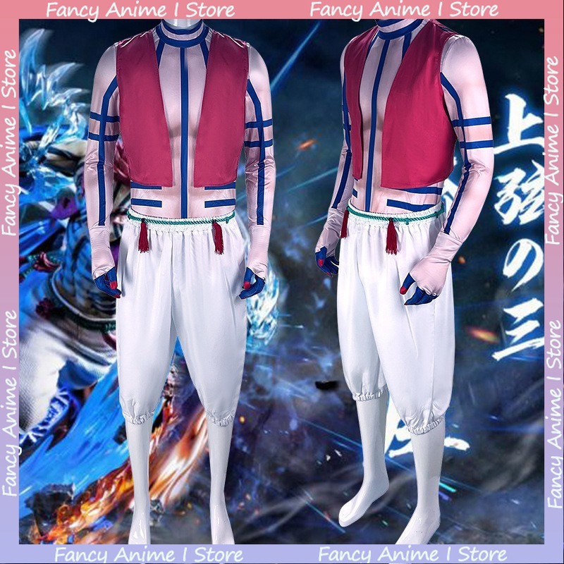 Anime Akaza Copsplay Costume H - Women Fashion Vest recension och pris