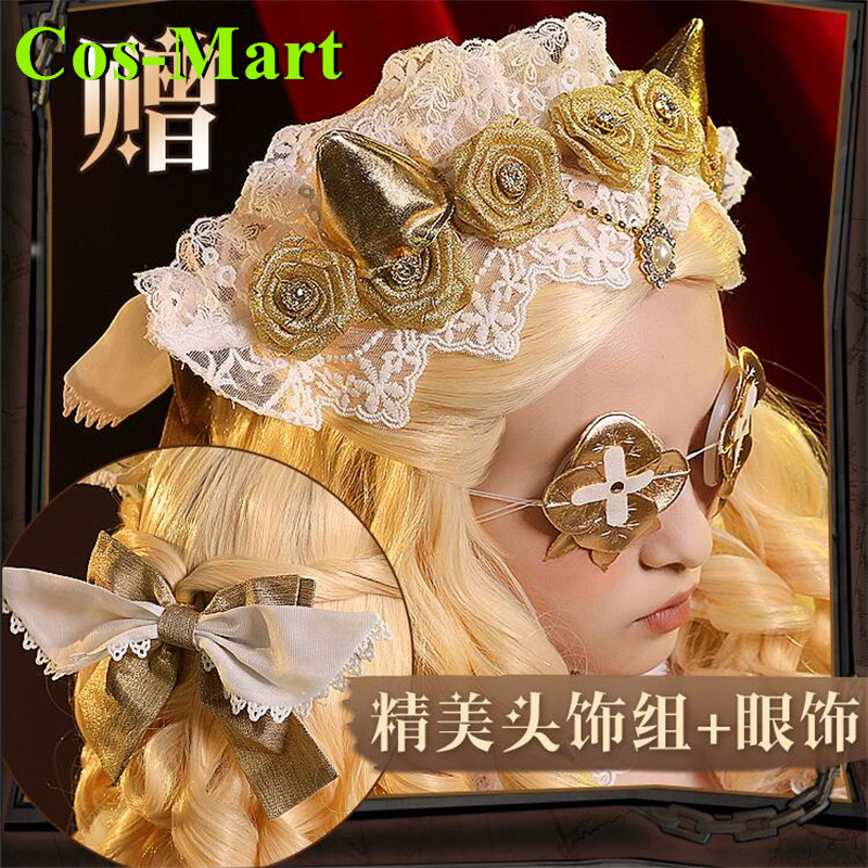 Cos-Mart Game Identity Ⅴ Littl - Women'S Fashion Mart recension och pris
