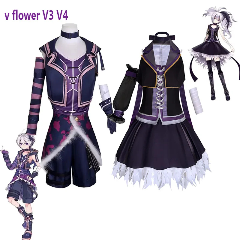 KK56VOCALOID3 v V3 V4 Cosplay  - Women Fashion Vest recension och pris