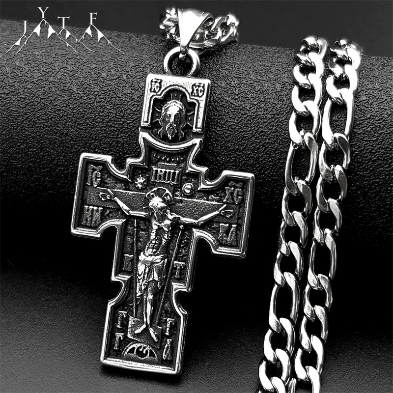 Vintage Orthodox Icon Cross Je - Women Fashion Icon recension och pris