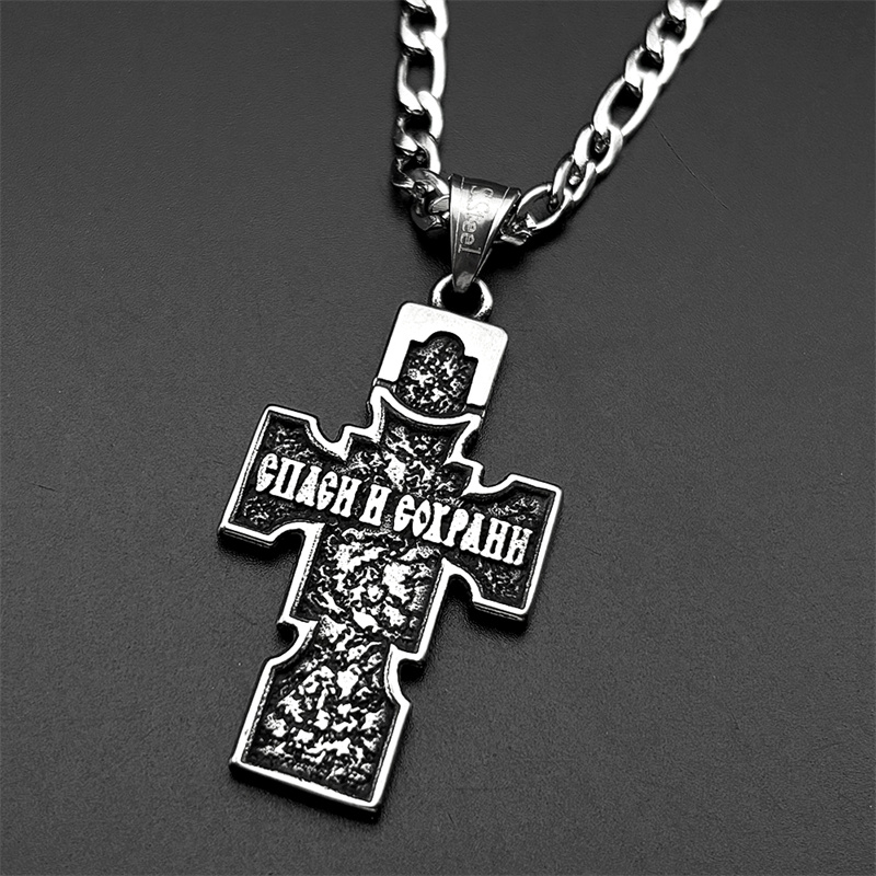 Vintage Orthodox Icon Cross Je - Women Fashion Icon recension och pris