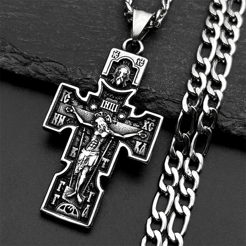 Vintage Orthodox Icon Cross Je - Women Fashion Icon recension och pris