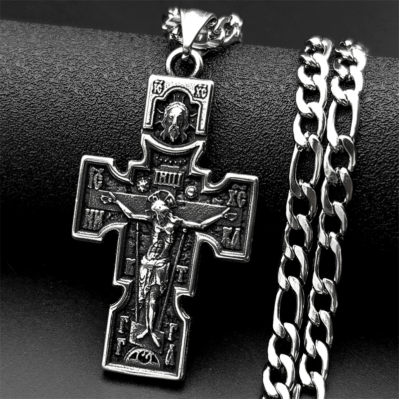 Vintage Orthodox Icon Cross Je - Women Fashion Icon recension och pris