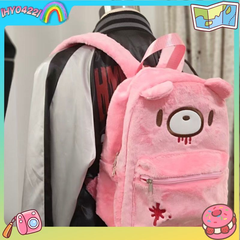 Gloomy Bear Cute Backpack Pink - Women'S Fashion Backpack recension och pris
