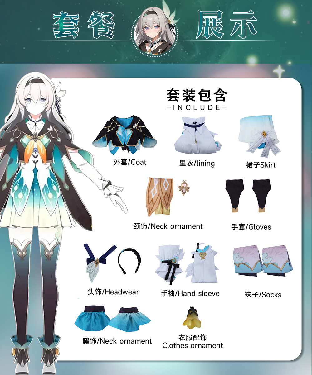 Cos-Mart New Honkai: Star Rail - Women'S Fashion Mart recension och pris