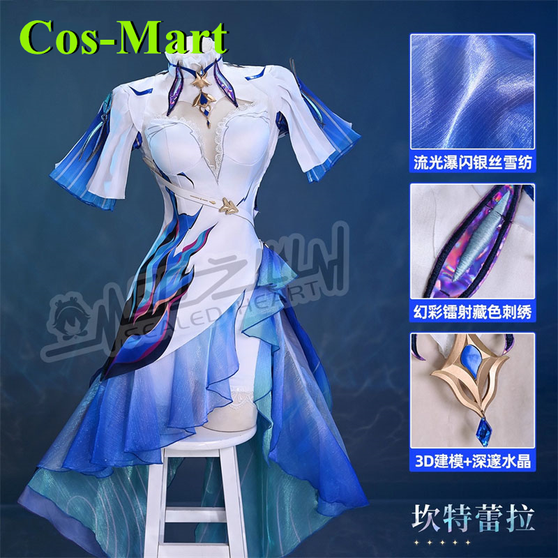 Cos-Mart Game Wuthering Waves  - Women'S Fashion Mart recension och pris