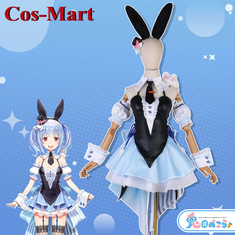 Cos-Mart Anime Vtuber Hololive - Women'S Fashion Mart recension och pris