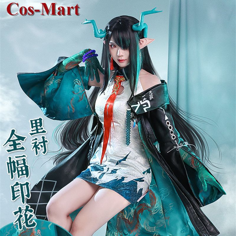 Cos-Mart Hot Game Arknights Du - Women'S Fashion Mart recension och pris