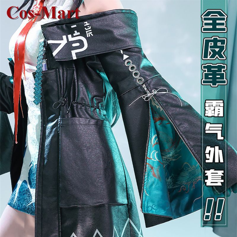 Cos-Mart Hot Game Arknights Du - Women'S Fashion Mart recension och pris