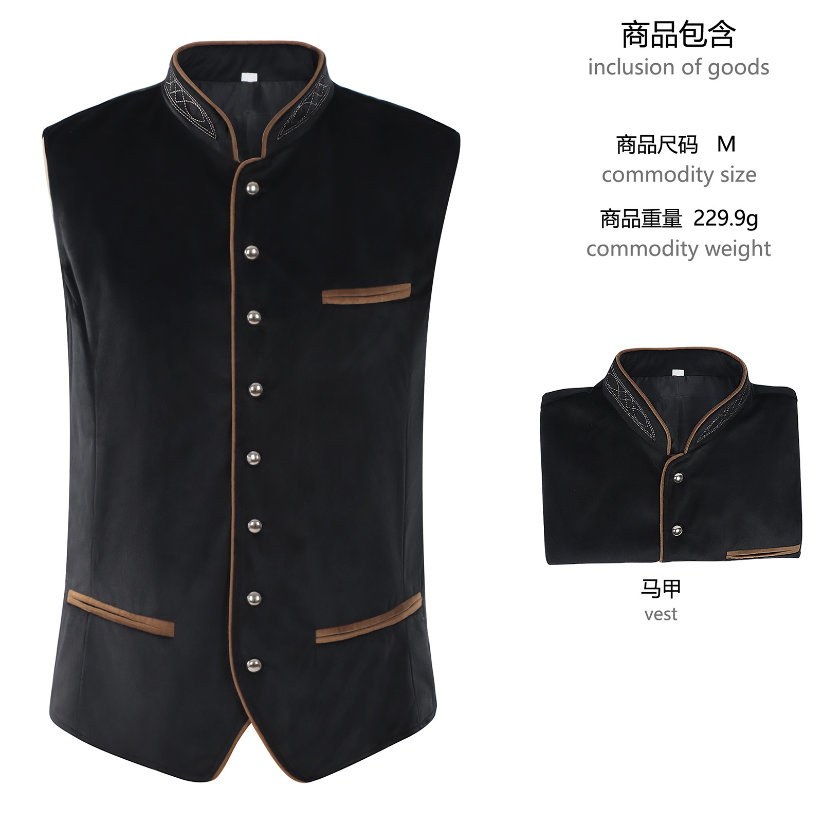 Munich Oktoberfest-Style Vest  - Women Fashion Vest recension och pris