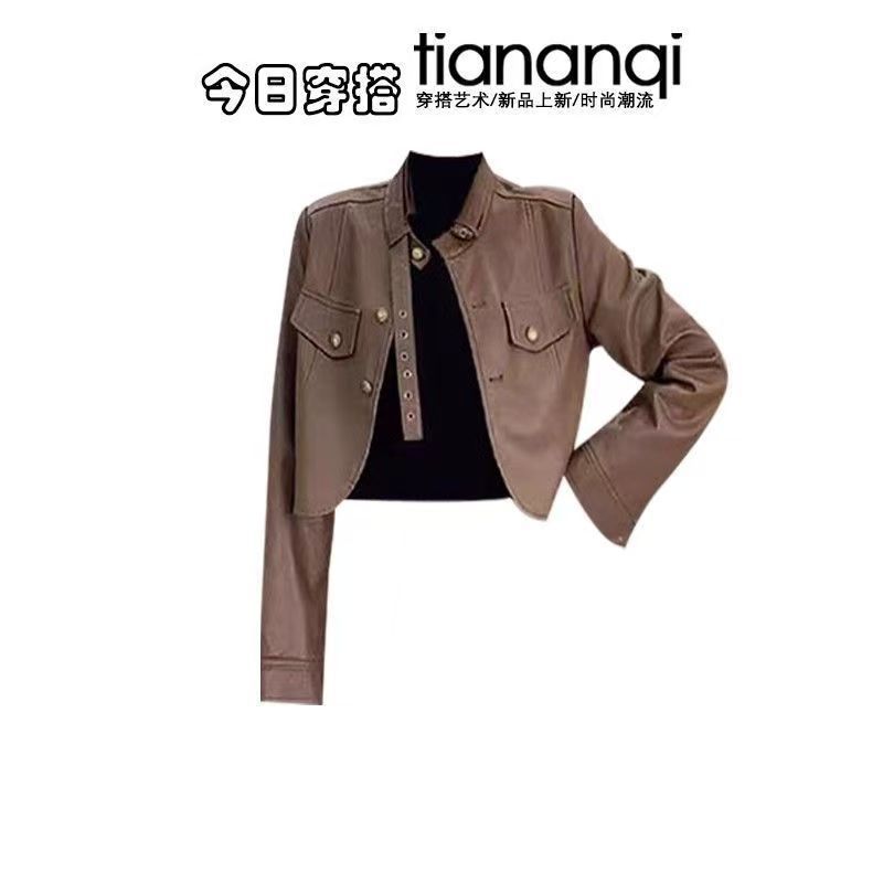 Fashion Women's Set Spring and - Women'S Fashion Leather Jacket recension och pris