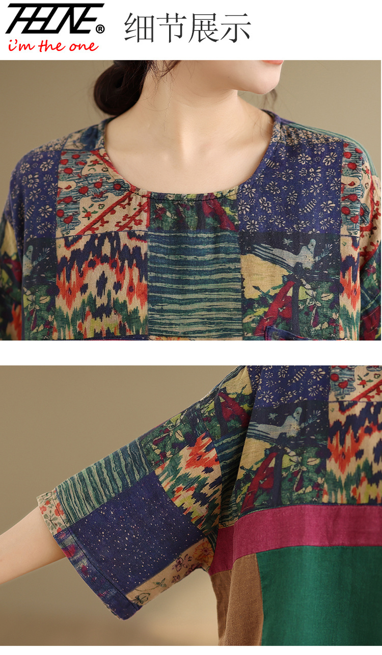 THHONE Plus Size Fashion Summe - Women'S Fashion Essentials recension och pris