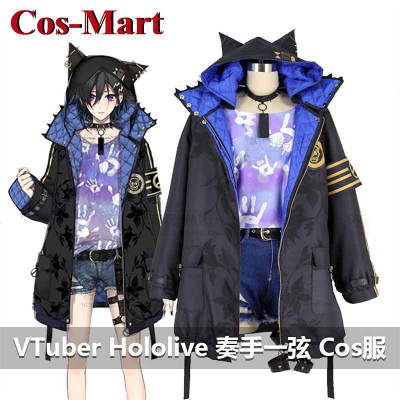 Cos-Mart Anime VTuber Hololive - Women'S Fashion Mart recension och pris